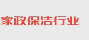 凯发手机客户端怎么样,凯发直营平台